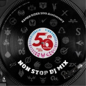 (V.A.)／仮面ライダー50th Anniversary NON STOP DJ MIX 【CD】