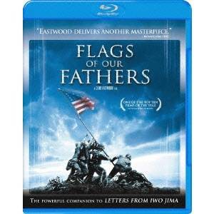 父親たちの星条旗 【Blu-ray】