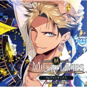 MusiClavies／MusiClavies -Op.アルトサックス- 【CD】