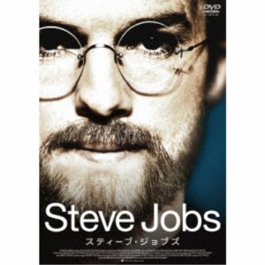 スティーブ・ジョブズ 【DVD】