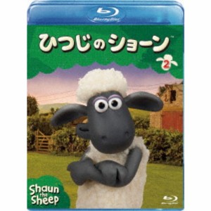 ひつじのショーン 2 【Blu-ray】