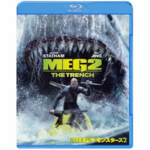 MEG ザ・モンスターズ2《通常版》 【Blu-ray】