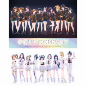 GEMS COMPANY／GEMS COMPANY 2nd＆3rd LIVE Blu-ray＆CD COMPLETE EDITION (初回限定) 【Blu-ray】