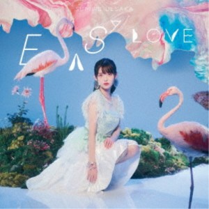 上坂すみれ／EASY LOVE《通常盤》 【CD】