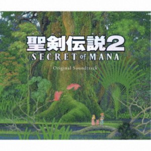 (ゲーム・ミュージック)／聖剣伝説2 シークレット オブ マナ オリジナル・サウンドトラック 【CD】