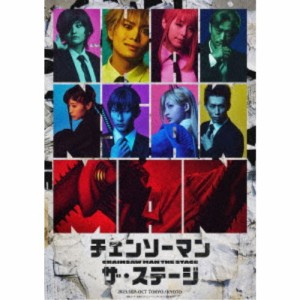 「チェンソーマン」ザ・ステージ 【Blu-ray】