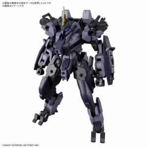 HG 『境界戦機 極鋼ノ装鬼』 1／72 メイレス プロトゴウヨウおもちゃ プラモデル