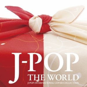 (V.A.)／J-POP THE WORLD 【CD】
