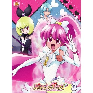 ハピネスチャージプリキュア！ Vol.3 【Blu-ray】