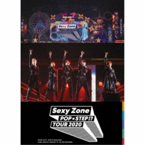 Sexy Zone／Sexy Zone POPxSTEP！？ TOUR 2020 【Blu-ray】