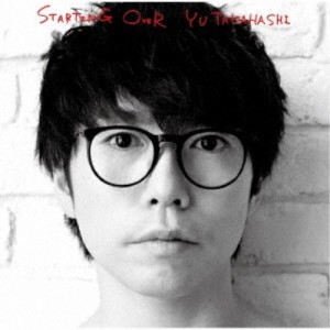 高橋優／STARTING OVER《通常盤》 【CD】