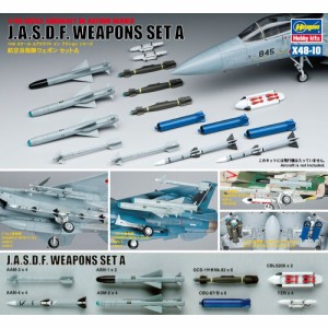 1／48 航空自衛隊 ウェポンセットA 【X48-10】 (プラモデル)おもちゃ プラモデル