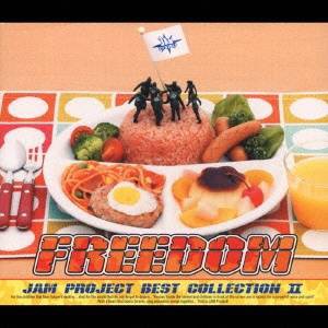 JAM Project／〜ベストコレクション〜 II 【CD】