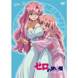 ゼロの使い魔 双月の騎士 Vol.5 【DVD】