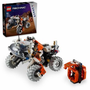 LEGO レゴ テクニック スペースローダーLT78 42178おもちゃ こども 子供 レゴ ブロック 8歳