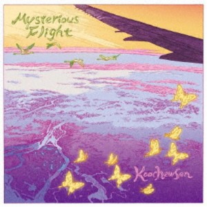 Koochewsen／Mysterious Flight 【CD】