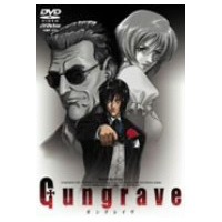 Gungrave VOL.3 【DVD】