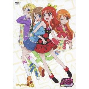 プリティーリズム・オーロラドリーム Rhythm16 【DVD】