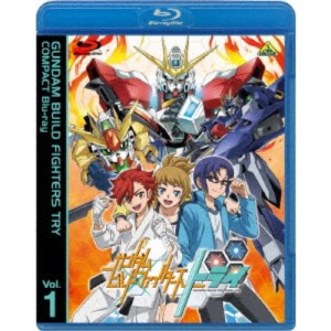 ガンダムビルドファイターズトライ COMPACT Blu-ray Vol.1 【Blu-ray】