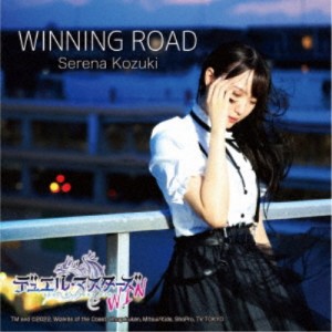 上月せれな／WINNING ROAD《限定A盤》 (初回限定) 【CD】