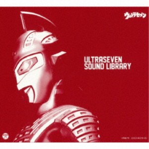 (特撮)／ウルトラセブン放送開始50年 特別企画 ウルトラセブン サウンドライブラリー 【CD】