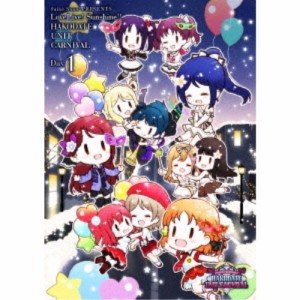 オムニバス／Saint Snow PRESENTS LoveLive！ Sunshine！！ HAKODATE UNIT CARNIVAL Day1 【DVD】