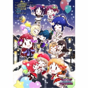 オムニバス／Saint Snow PRESENTS LoveLive！ Sunshine！！ HAKODATE UNIT CARNIVAL Day2 【DVD】