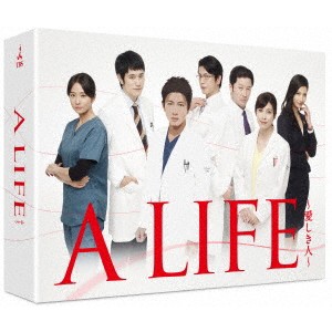 A LIFE〜愛しき人〜 DVD-BOX 【DVD】