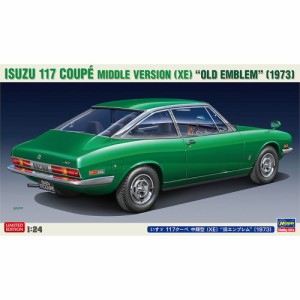 1／24 いすゞ 117クーペ 中期型 (XE) ’旧エンブレム’ (1973) 【20674】 (プラモデル)おもちゃ プラモデル