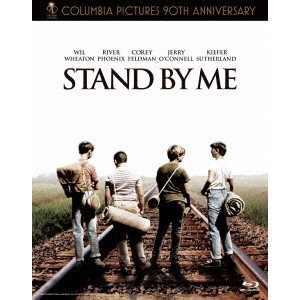 吹替洋画劇場 コロンビア映画90周年記念 『スタンド・バイ・ミー』 デラックス エディション(初回限定) 【Blu-ray】