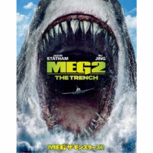 MEG ザ・モンスターズ2 (初回限定) 【Blu-ray】