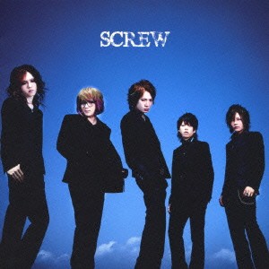 SCREW／SCREW《初回限定盤A》(初回限定) 【CD+DVD】