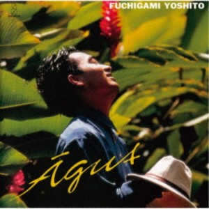 渕上祥人／AGUA (初回限定) 【CD】