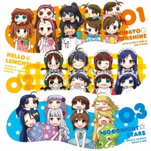 765PRO ALLSTARS feat.ぷちどる／アニメ「ぷちます！！ -プチプチ・アイドルマスター-」 エンディングテーマ 【CD】