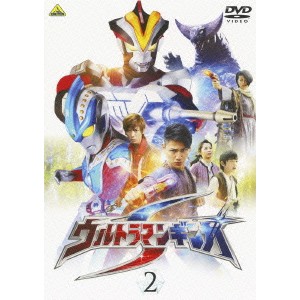 ウルトラマンギンガS 2 【DVD】