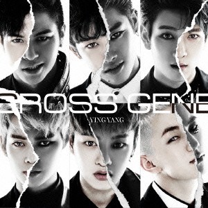 CROSS GENE／YING YANG《初回限定盤B》 (初回限定) 【CD+DVD】