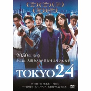 TOKYO24 【DVD】