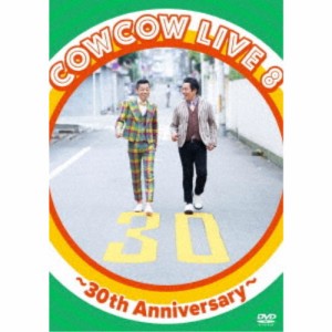 COWCOW LIVE 8 〜30th Anniversary〜 【DVD】