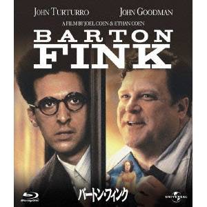 バートン・フィンク 【Blu-ray】