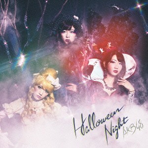 AKB48／ハロウィン・ナイト《通常盤Type A》 【CD+DVD】