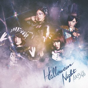 AKB48／ハロウィン・ナイト《通常盤Type B》 【CD+DVD】