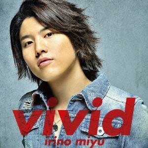 入野自由／vivid 【CD】