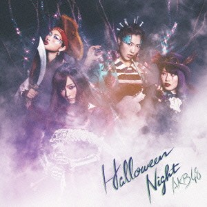 AKB48／ハロウィン・ナイト《通常盤Type C》 【CD+DVD】