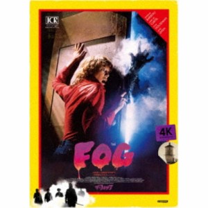 ザ・フォッグ 4Kレストア版 【Blu-ray】