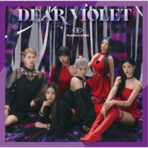 PURPLE K！SS／DEAR VIOLET《通常盤》 【CD】