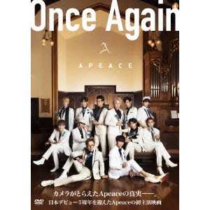 Once Again 【DVD】