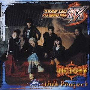 JAM Project／VICTORY 【CD】