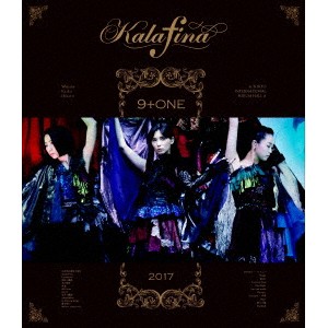 Kalafina／Kalafina 9＋ONE at 東京国際フォーラム ホールA 【Blu-ray】