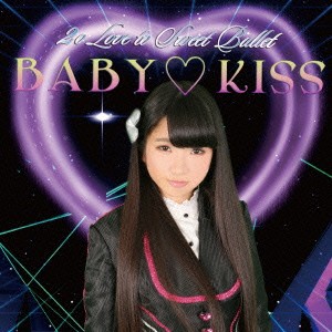 2o Love to Sweet Bullet／BABY□KISS《立花佳純ver》(初回限定) 【CD】