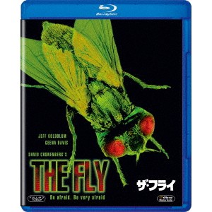 ザ・フライ 【Blu-ray】